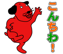 RED DOG sticker #3873452