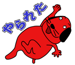 RED DOG sticker #3873458