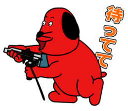 RED DOG sticker #3873473