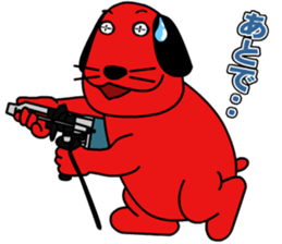 RED DOG sticker #3873476