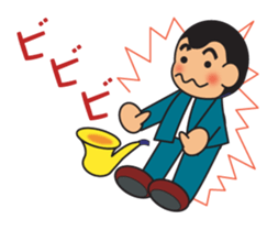 The wandering sax man sticker #3873728