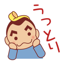 The wandering sax man sticker #3873729