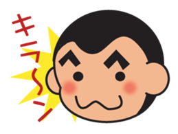 The wandering sax man sticker #3873732