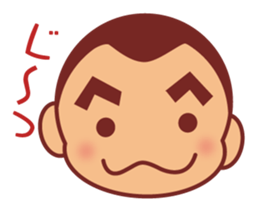 The wandering sax man sticker #3873733