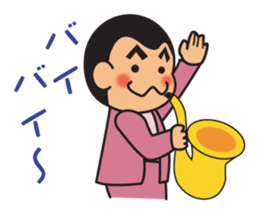 The wandering sax man sticker #3873736