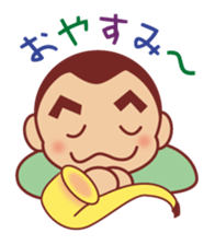 The wandering sax man sticker #3873737