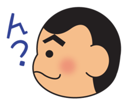 The wandering sax man sticker #3873741