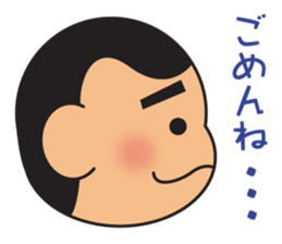 The wandering sax man sticker #3873742