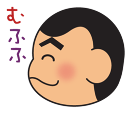 The wandering sax man sticker #3873743