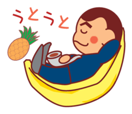 The wandering sax man sticker #3873744