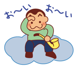 The wandering sax man sticker #3873745