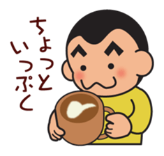 The wandering sax man sticker #3873746