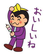 The wandering sax man sticker #3873752