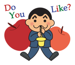 The wandering sax man sticker #3873757