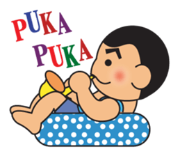 The wandering sax man sticker #3873759