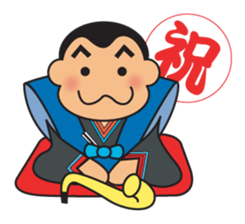 The wandering sax man sticker #3873762