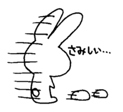 I am Fuka-chan. version2 sticker #3873773