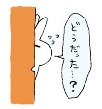 I am Fuka-chan. version2 sticker #3873775