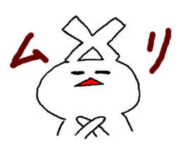 I am Fuka-chan. version2 sticker #3873776