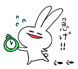 I am Fuka-chan. version2 sticker #3873777