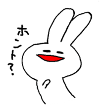 I am Fuka-chan. version2 sticker #3873779