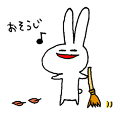 I am Fuka-chan. version2 sticker #3873780