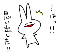 I am Fuka-chan. version2 sticker #3873781