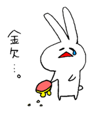 I am Fuka-chan. version2 sticker #3873784