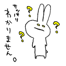 I am Fuka-chan. version2 sticker #3873785