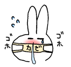 I am Fuka-chan. version2 sticker #3873786