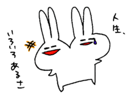 I am Fuka-chan. version2 sticker #3873787