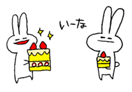 I am Fuka-chan. version2 sticker #3873789