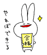 I am Fuka-chan. version2 sticker #3873790