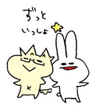 I am Fuka-chan. version2 sticker #3873796