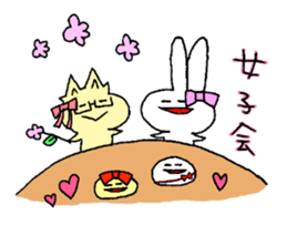 I am Fuka-chan. version2 sticker #3873800