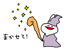 I am Fuka-chan. version2 sticker #3873804