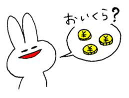 I am Fuka-chan. version2 sticker #3873805