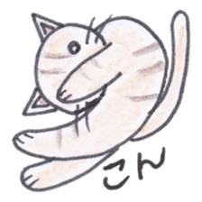Chatra-chan the cat sticker #3873927