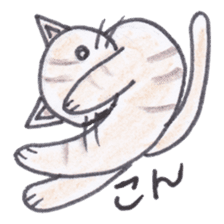 Chatra-chan the cat sticker #3873927