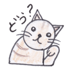Chatra-chan the cat sticker #3873930