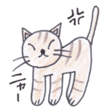 Chatra-chan the cat sticker #3873933