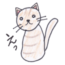 Chatra-chan the cat sticker #3873937