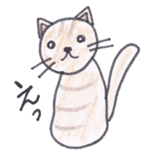 Chatra-chan the cat sticker #3873937
