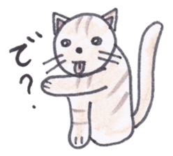 Chatra-chan the cat sticker #3873939