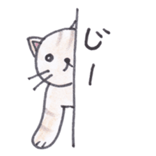 Chatra-chan the cat sticker #3873947