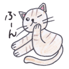Chatra-chan the cat sticker #3873952