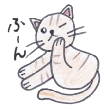 Chatra-chan the cat sticker #3873952