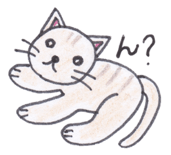 Chatra-chan the cat sticker #3873955