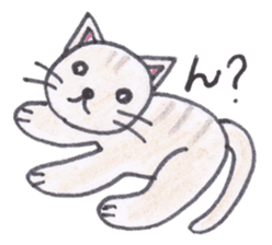 Chatra-chan the cat sticker #3873955
