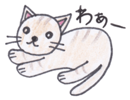 Chatra-chan the cat sticker #3873962